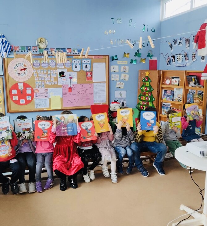 Skroutz: Μια διαδρομή προσφοράς στην ελληνική περιφέρεια