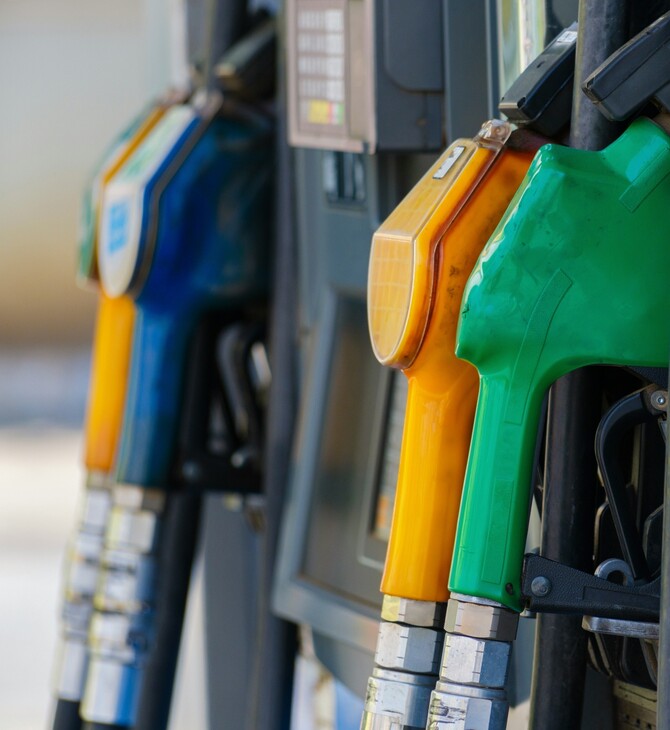 ΣΛΟΒΕΝΙΑ ΚΑΥΣΙΜΑ ΕΥΡΩΠΑΙΚΗ ΕΝΩΣΗ