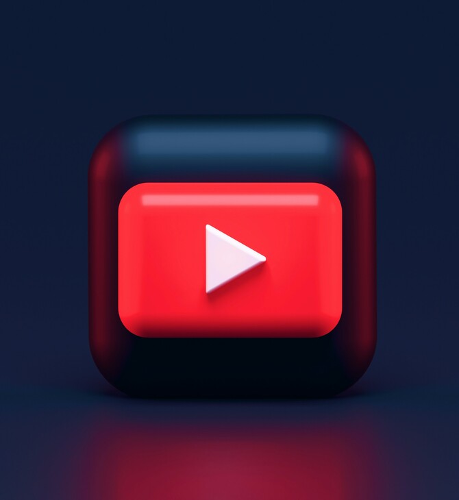 YOUTUBE ΑΛΓΟΡΙΘΜΟΣ ΤΕΧΝΗΤΗ ΝΟΥΜΟΣΗΝΗ