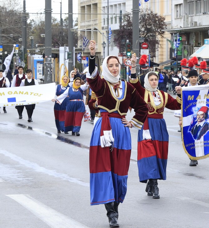 25Η ΜΑΡΤΙΟΥ ΤΙ ΓΙΟΡΤΑΖΟΥΜΕ