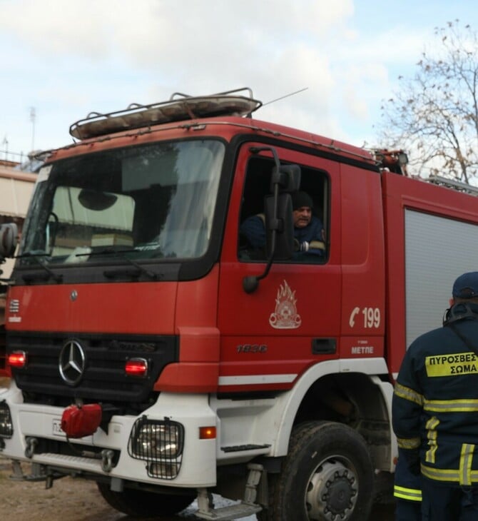 ΦΩΤΙΑ ΤΩΡΑ ΚΕΦΑΛΟΝΙΑ ΠΥΡΟΣΒΕΣΤΙΚΗ