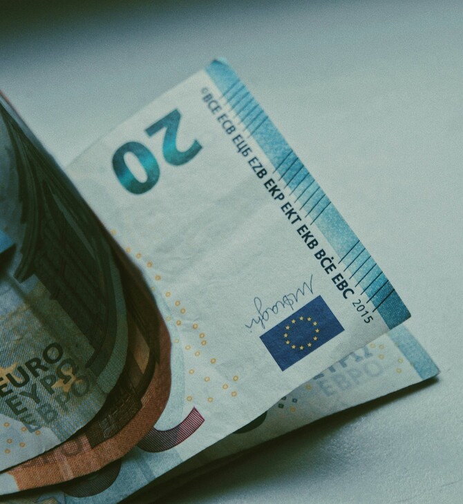 ΚΑΤΩΤΑΤΟΣ ΜΙΣΘΟΣ ΑΥΞΗΣΗ 