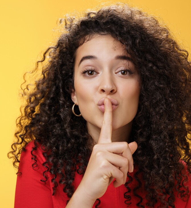 ΩΡΕΣ ΚΟΙΝΗΣ ΗΣΥΧΙΑΣ ΠΟΤΕ ΑΛΛΑΖΟΥΝ