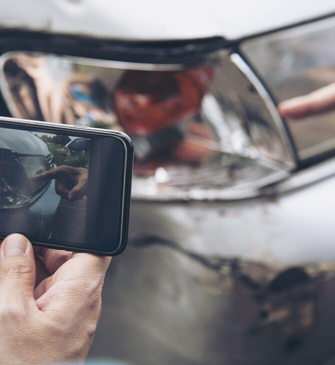 ΤΡΟΧΑΙΑ ΕΛΛΑΔΑ ΜΕΙΩΣΗ ΕΚΘΕΣΗ ΚΟΜΙΣΙΟΝ