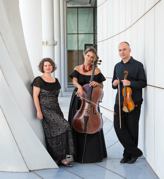 OLD PHOTOGRAPHS: Η Κρατική Ορχήστρα Αθηνών επιστρέφει στο Βυζαντινό & Χριστιανικό Μουσείο