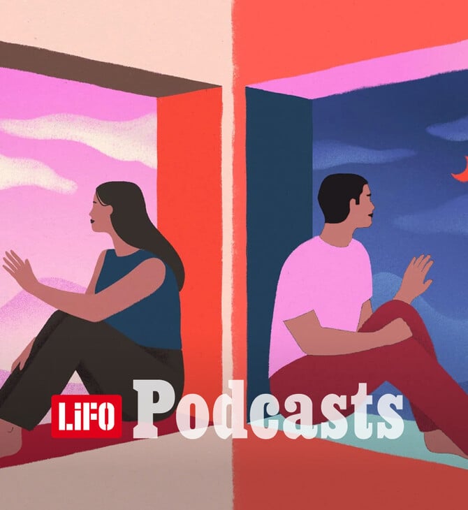 Μπορεί μια σχέση να σωθεί όταν όλα δείχνουν να τελειώνουν