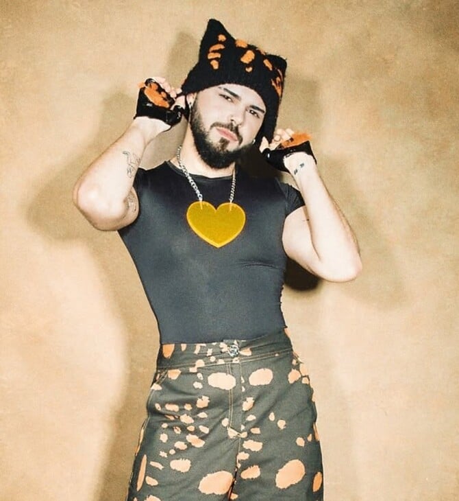 AKYLAS ΥΓΕΙΑ ΑΜΥΓΔΑΛΙΤΙΔΑ ΜΗΝΥΜΑ