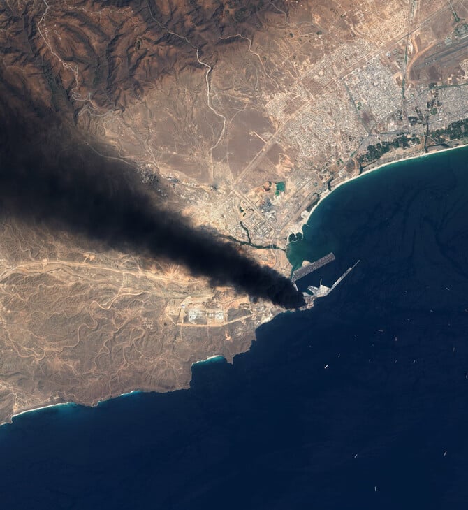 ΠΟΛΕΜΟΣ ΙΡΑΝ ΕΝΕΡΓΕΙΑ