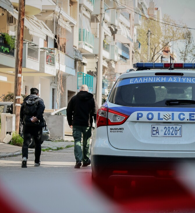 ΚΑΛΑΜΑΡΙΑ ΑΠΟΛΟΓΙΑ ΔΟΛΟΦΟΝΙΑ