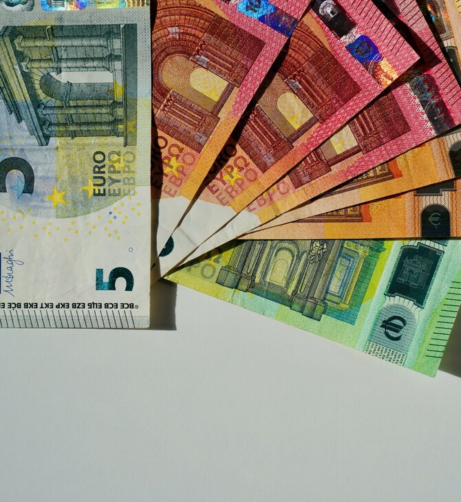 ΚΑΤΩΤΑΤΟΣ ΜΙΣΘΟΣ ΔΩΡΟ ΠΑΣΧΑ ΕΠΙΔΟΜΑΤΑ