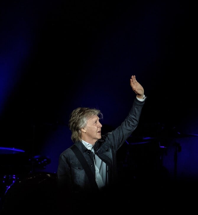 ΠΟΛ ΜΑΚΚΑΡΤΝΕΪ ΤΡΑΓΟΥΔΙ ΑΛΜΠΟΥΜ