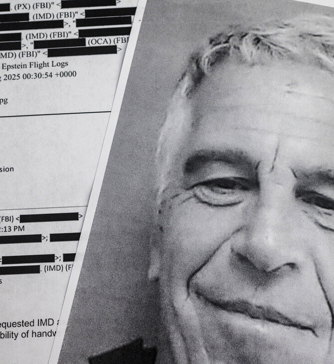 ΤΖΕΦΡΙ ΕΠΣΤΑΪΝ ΒΙΑΣΜΟΣ ΚΑΤΑΓΓΕΛΙΑ