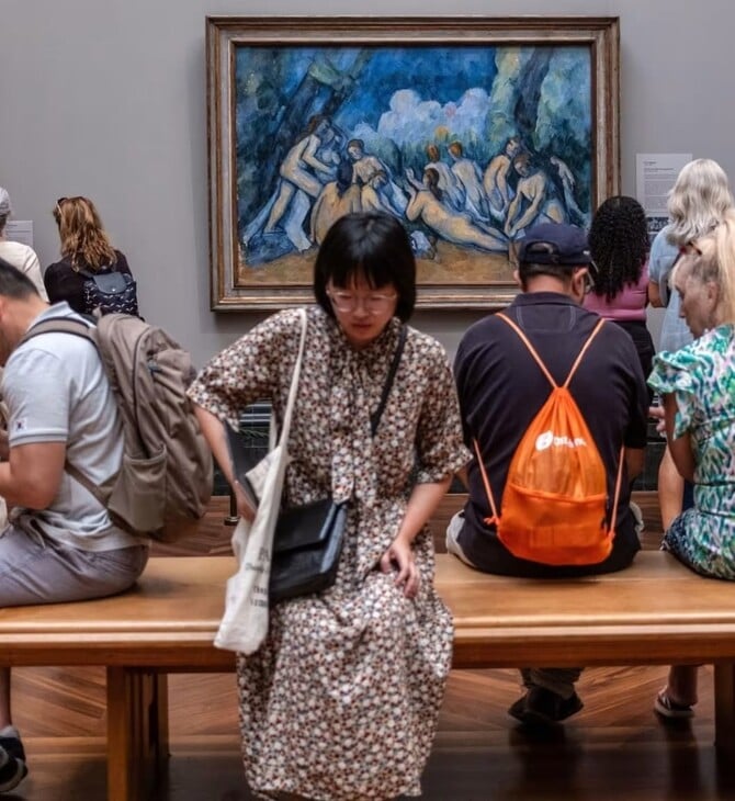 ΒΡΕΤΑΝΙΑ ΜΟΥΣΕΙΑ ΕΙΣΟΔΟΣ ΤΟΥΡΙΣΤΕΣ ΧΡΕΩΣΗ