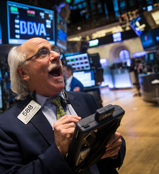 WALL STREET ΜΠΟΝΟΥΣ ΝΤΟΝΑΛΝΤ ΤΡΑΜΠ