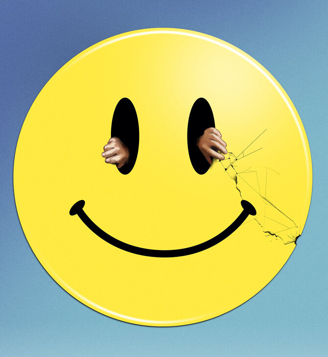 «Εκεί που πονάω»