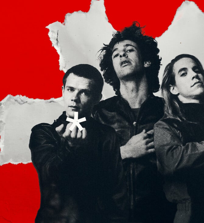 Ο χαμένος κρίκος των Red Hot Chili Peppers 