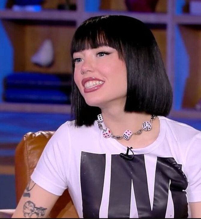 MARSEAUX ΕΥΗ ΔΡΟΥΤΣΑ ΣΤΙΧΟΙ