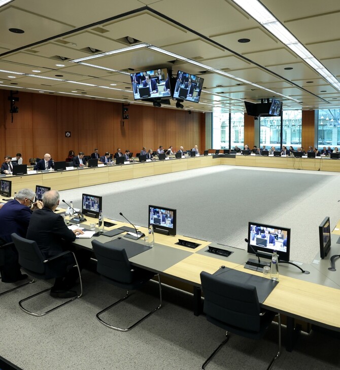 EUROGROUP ΣΥΖΗΤΗΣΗ ΜΕΣΗ ΑΝΑΤΟΛΗ ΠΟΛΕΜΟΣ