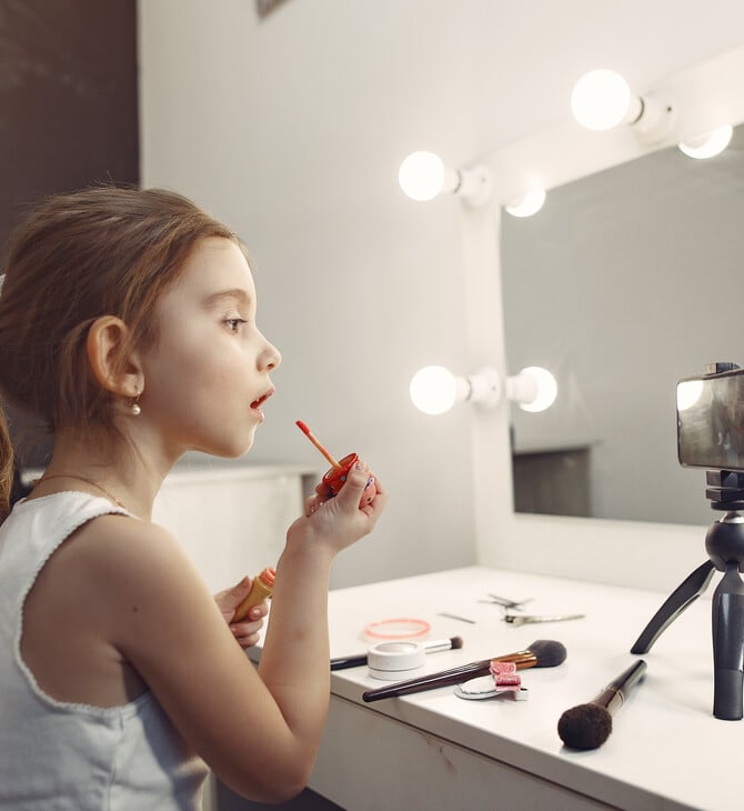 SEPHORA ΙΤΑΛΙΑ ΕΡΕΥΝΑ ΚΑΛΛΥΝΤΙΚΑ