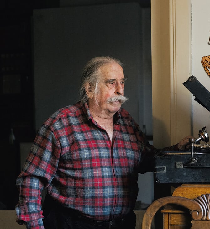 Παναγιώτης Κουνάδης