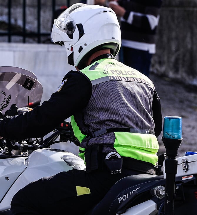 ΝΕΟ ΗΡΑΚΛΕΙΟ ΜΑΘΗΤΗΣ ΜΑΧΑΙΡΙΑ ΣΧΟΛΕΙΟ ΚΑΘΗΓΗΤΕΣ