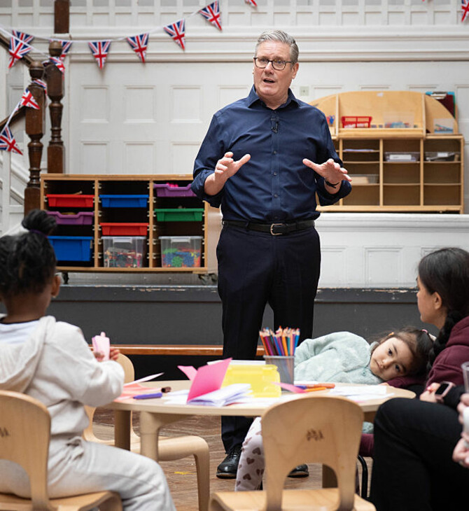 ΟΘΟΝΕΣ ΠΑΙΔΙΑ ΒΡΕΤΑΝΙΑ ΚΙΡ ΣΤΑΡΜΕΡ