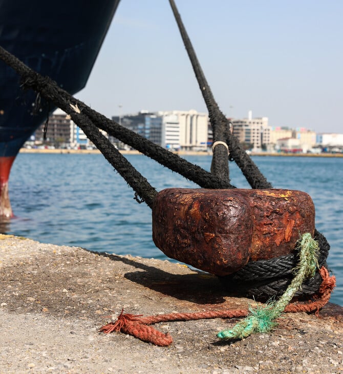 ΠΛΟΙΟ ΜΑΘΗΤΡΙΕΣ ΜΑΘΗΤΕΣ ΕΠΙΘΕΣΗ ΣΧΟΛΕΙΟ