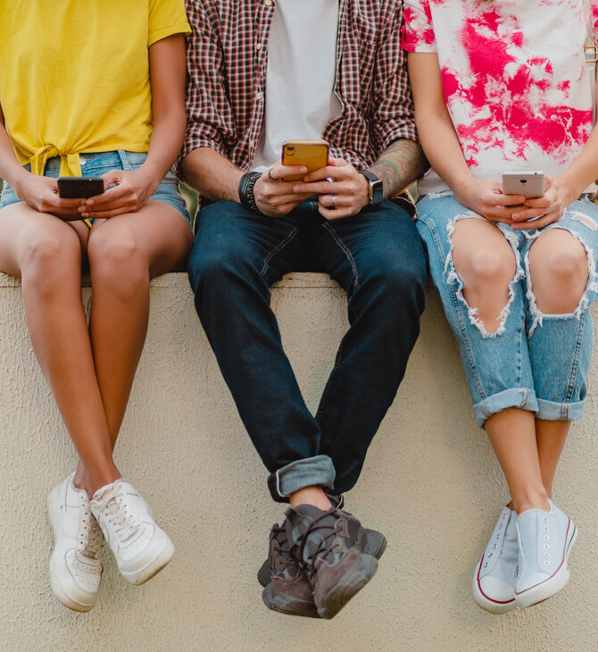 ΑΥΣΤΡΙΑ ΑΠΑΓΟΡΕΥΣΗ SOCIAL MEDIA