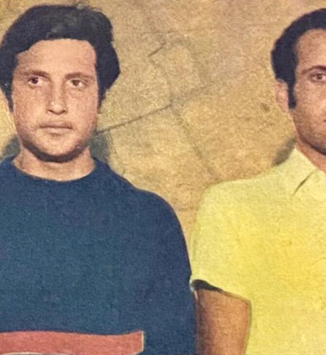 Η Επιχείρηση Παραγουάη: Το μυστικό σχέδιο του Ισραήλ για τη μεταφορά Παλαιστινίων από τη Γάζα στα 70s