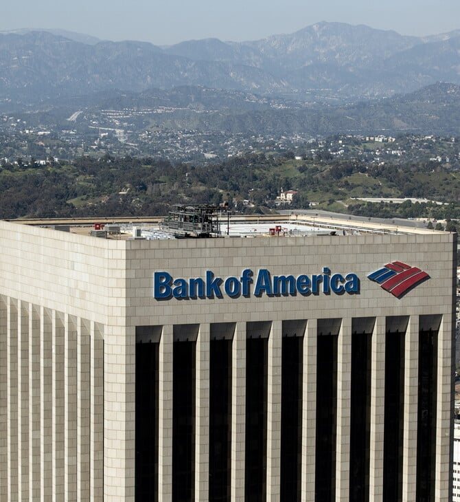 ΠΑΡΙΣΙ ΓΑΛΛΙΑ BANK OF AMERICA 