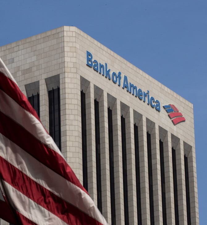 BANK OF AMERICA ΤΖΕΦΡΙ ΕΠΣΤΑΙΝ ΑΓΩΓΗ