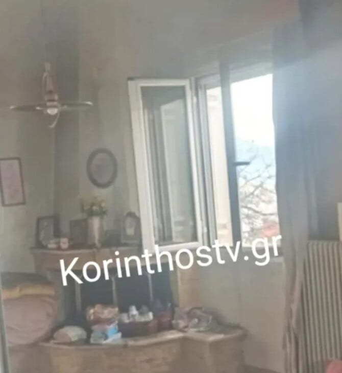 ΚΟΡΙΝΘΟΣ ΦΩΤΙΑ ΝΕΚΡΗ