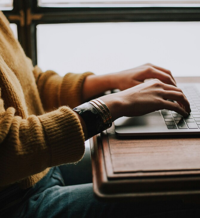 VOUCHER 750 ΕΥΡΩ ΟΡΙΣΤΙΚΑ ΑΠΟΤΕΛΕΣΜΑΤΑ