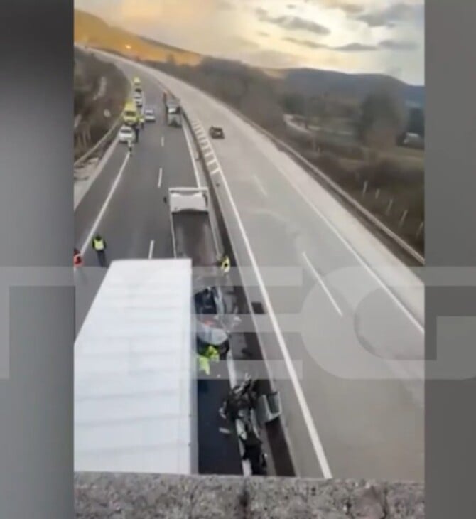 ΤΡΟΧΑΙΟ ΕΓΝΑΤΙΑ ΠΩΣ ΕΓΙΝΕ