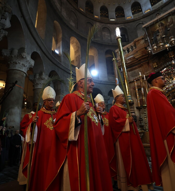 ΙΣΡΑΗΛ ΙΕΡΟΥΣΑΛΗΜ ΝΑΟΣ ΤΗΣ ΑΝΑΣΤΑΣΕΩΣ