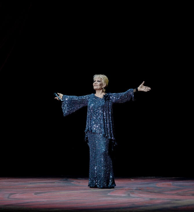 ΜΑΡΙΝΕΛΛΑ ΚΗΔΕΙΑ ΛΑΪΚΟ ΠΡΟΣΚΥΝΗΜΑ