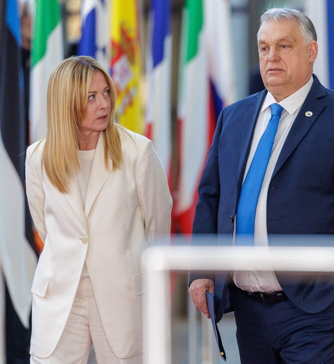 ΕΥΡΩΠΗ ΚΡΑΤΟΣ ΔΙΚΑΙΟΥ ΙΤΑΛΙΑ ΟΥΓΓΑΡΙΑ 