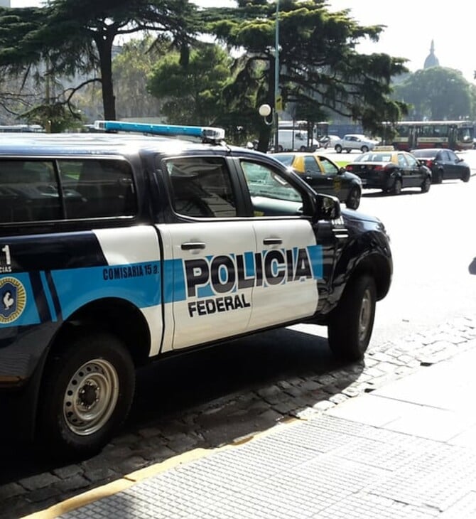 ΑΡΓΕΝΤΙΝΗ ΠΥΡΟΒΟΛΙΣΜΟΙ ΣΧΟΛΕΙΟ ΜΑΘΗΤΗΣ