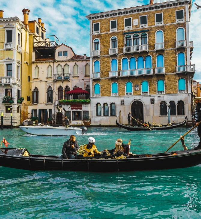 ΒΕΝΕΤΙΑ ΤΟΥΡΙΣΤΕΣ 