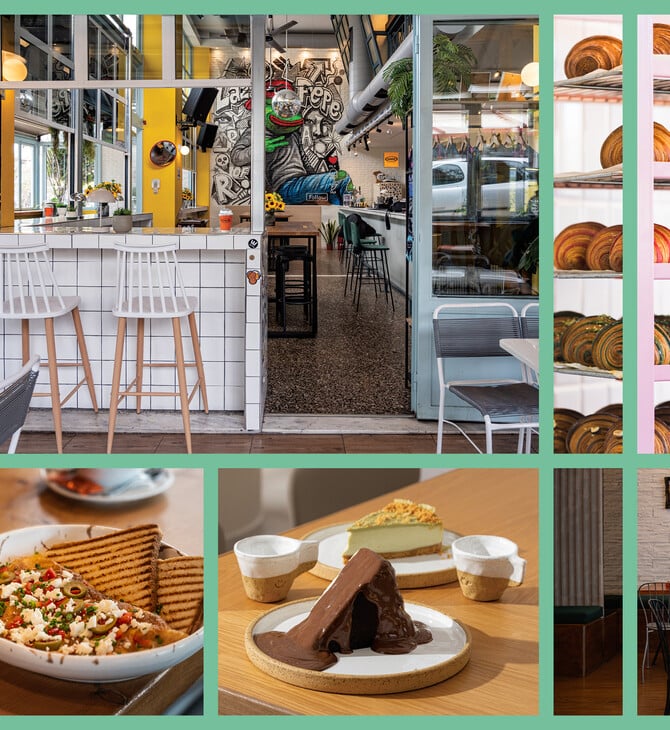 Αφιέρωμα Brunch