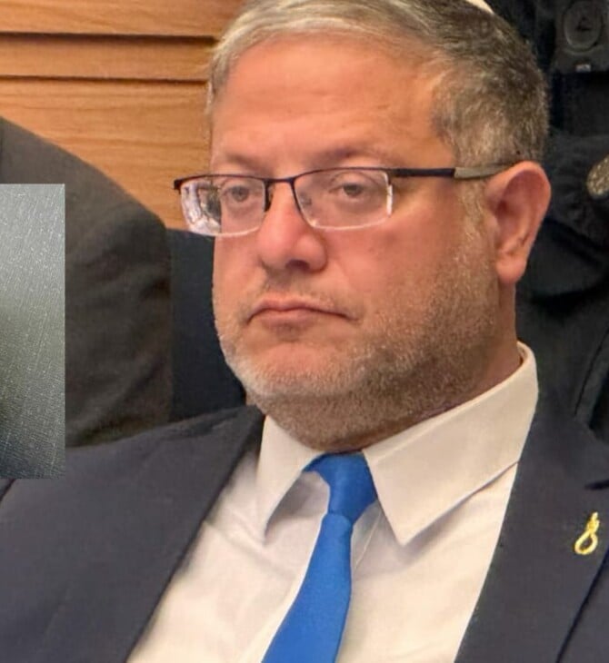 ΙΣΡΑΗΛ ΠΑΛΑΙΣΤΙΝΙΟΙ ΘΑΝΑΤΙΚΗ ΠΟΙΝΗ