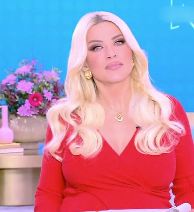 ΚΑΤΕΡΙΝΑ ΚΑΙΝΟΥΡΓΙΟΥ ΓΕΝΝΑ ΕΚΠΟΜΠΗ