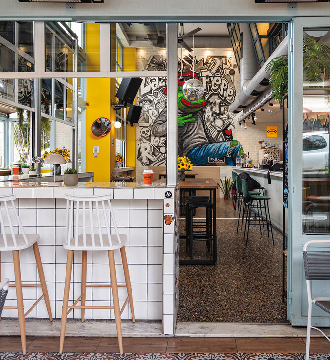 Lazy Pepe: Στο Περιστέρι τρώμε brunch σε ένα street στέκι