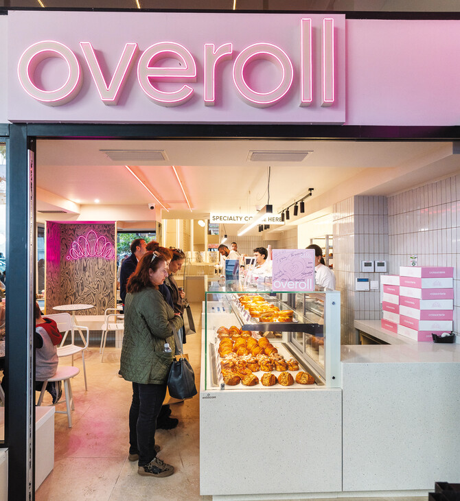 Νέα Overoll σε Κολωνάκι και Γλυφάδα 