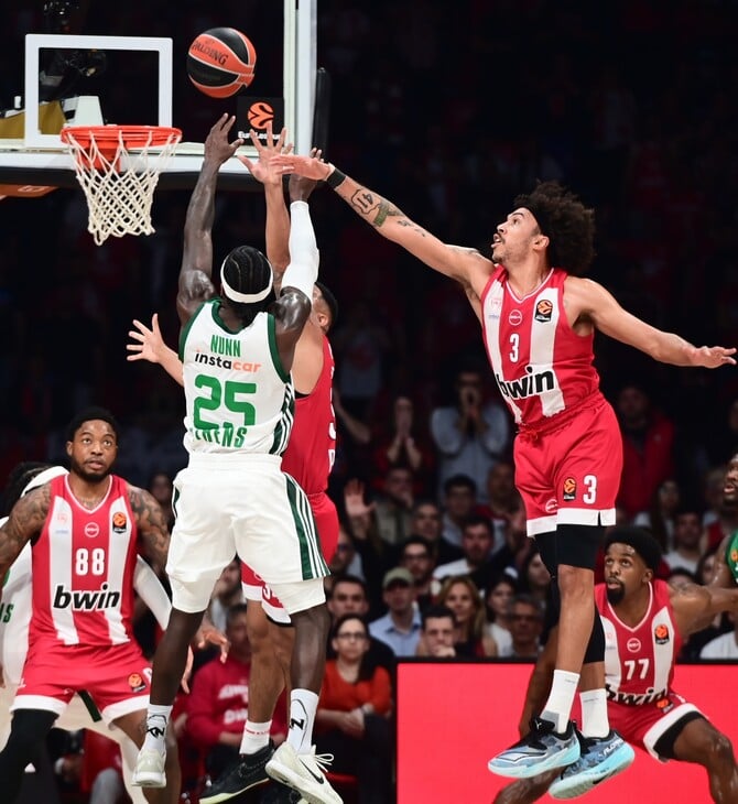 ΠΑΝΑΘΗΝΑΙΚΟΣ ΟΛΥΜΠΙΑΚΟΣ ΜΠΑΣΚΕΤ ΚΑΝΑΛΙ