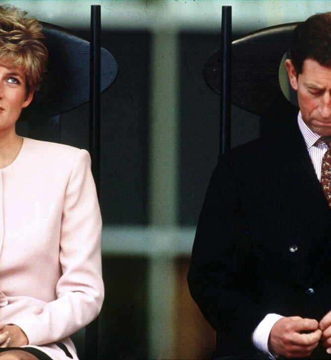 ΒΑΣΙΛΙΑΣ ΚΑΡΟΛΟΣ ΠΡΙΓΚΙΠΙΣΣΑ ΝΤΑΙΑΝΑ ΤΡΙΤΟ ΠΡΟΣΩΠΟ