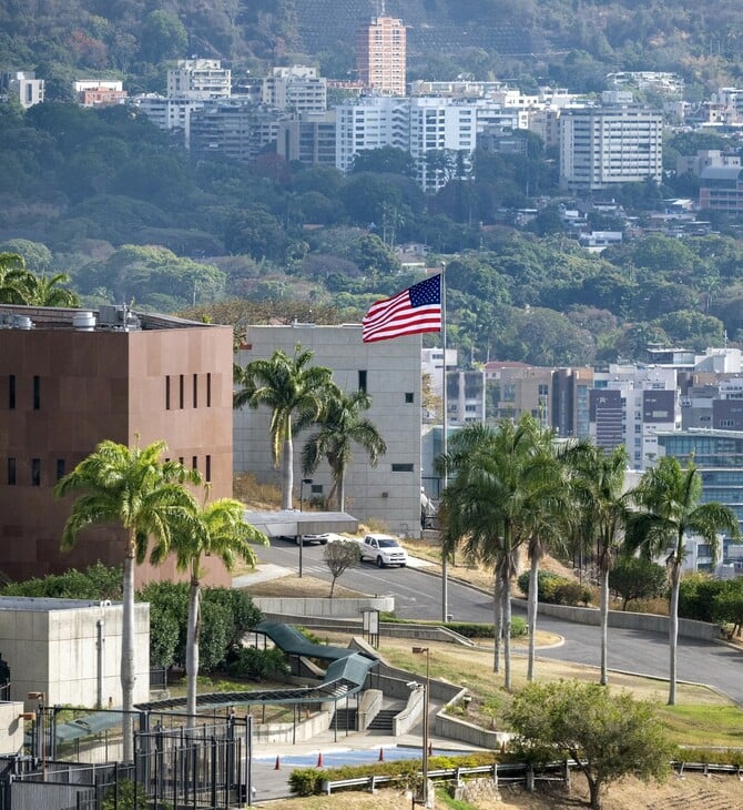 ΗΠΑ ΠΡΕΣΒΕΙΑ ΒΕΝΕΖΟΥΕΛΑ ΚΑΡΑΚΑΣ ΝΤΟΝΑΛΝΤ ΤΡΑΜΠ