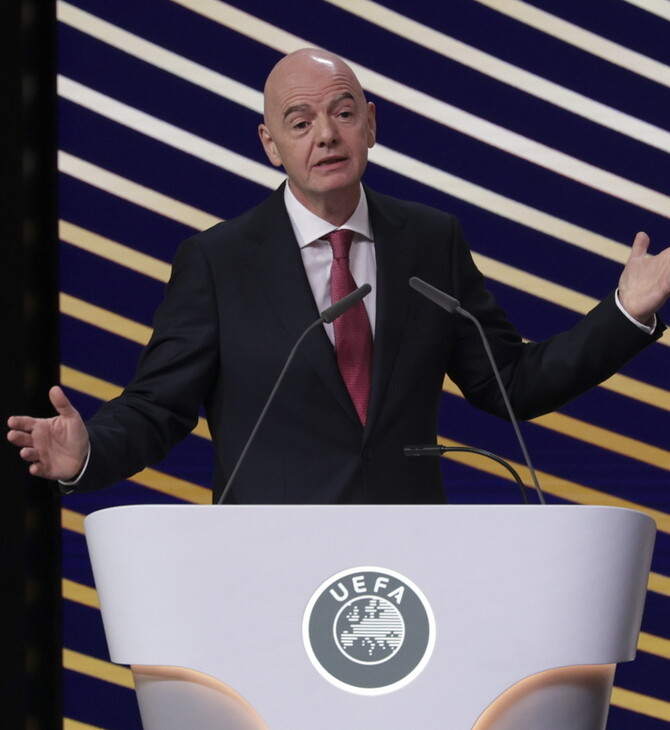 ΙΡΑΝ ΜΟΥΝΤΙΑΛ ΗΠΑ ΜΕΣΗ ΑΝΑΤΟΛΗ 