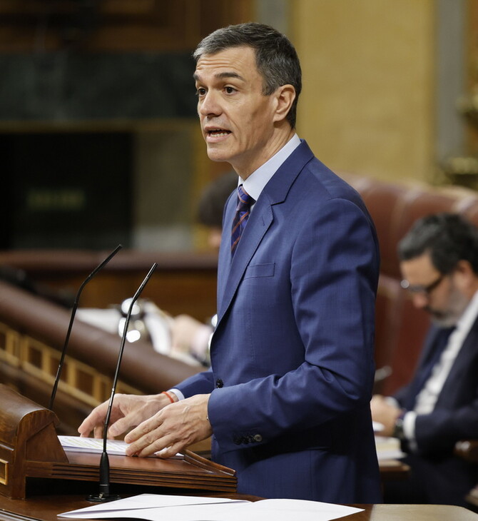 ΙΣΠΑΝΙΑ ΠΕΔΡΟ ΣΑΝΤΣΕΘ ΙΣΡΑΗΛ ΠΑΛΑΙΣΤΙΝΙΟΙ 