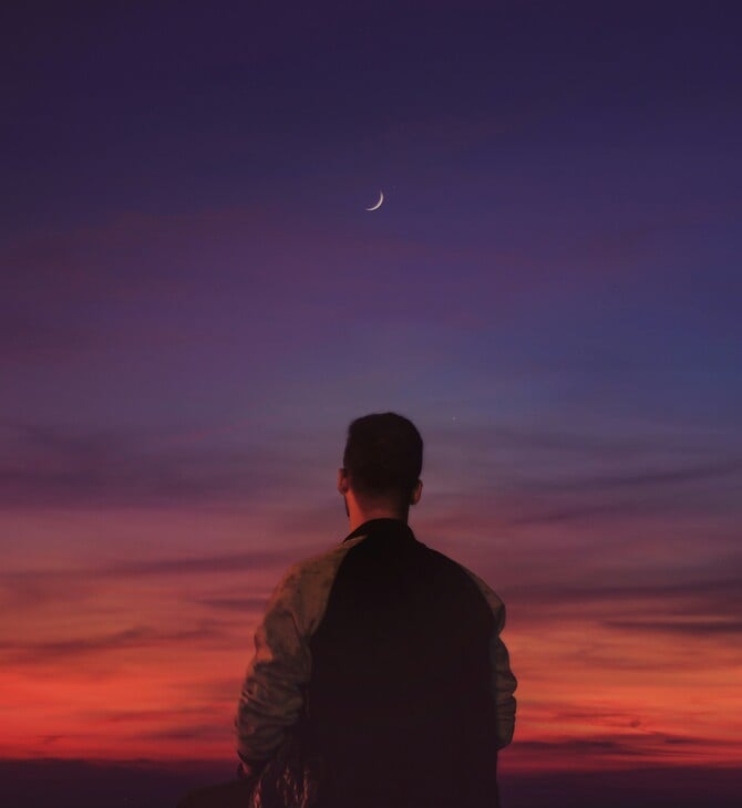 Πανσέληνος Απριλίου 2026: Πότε εμφανίζεται στον ουρανό το «Ροζ Φεγγάρι»